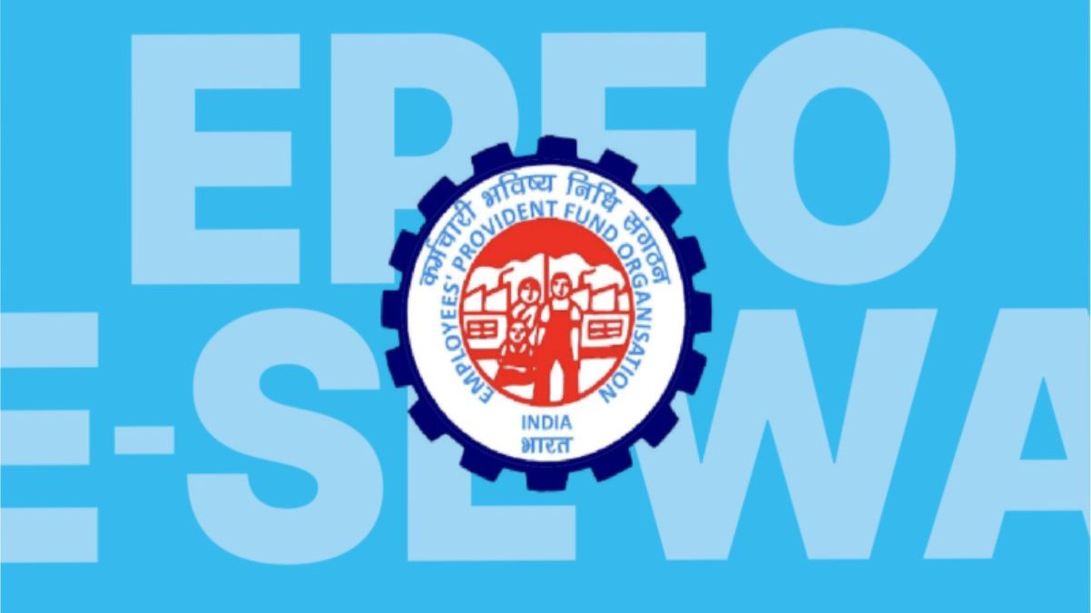 EPFO E SEWA –  All You Need to Know