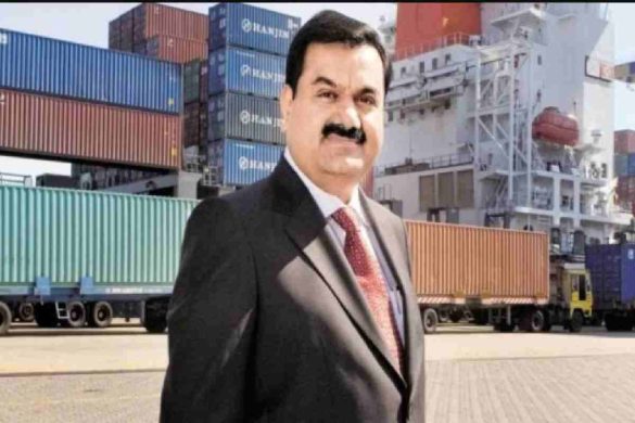 Adani Business List