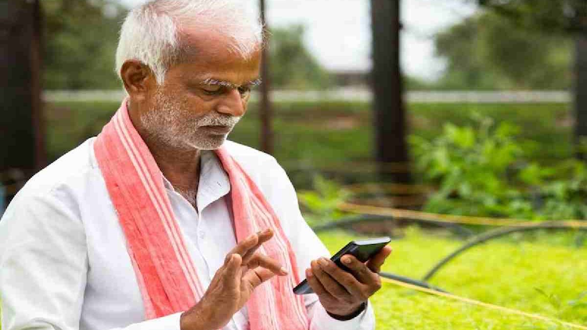 pm kisan.gov.in – New Farmer Registration Form